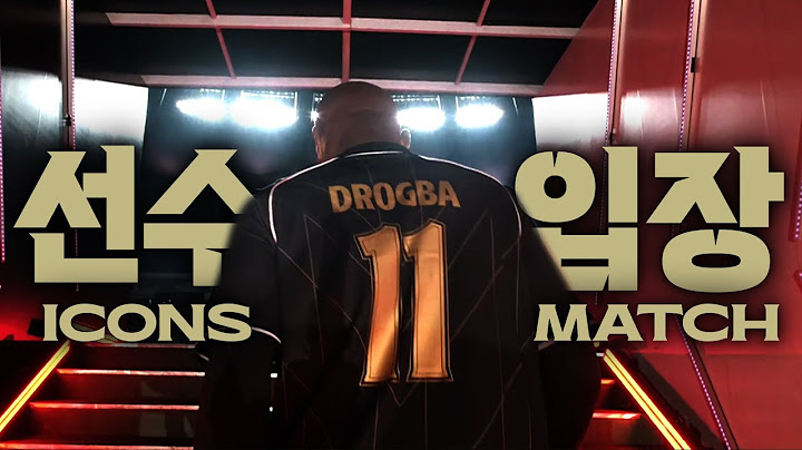 한국 축구팬분들 최애가 누군지 몰라서 다 데려와봤습니다