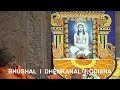 Jayguru absm kokilamukh assam bangiya saraswat math kokilamukh live stream