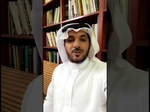 ع روة بن أ ذينة وس كينة بنت الحسين متعة الأدب عبد العزيز القرشي