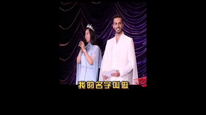 I am Yu Wenhong, who has been in the medical beaut...