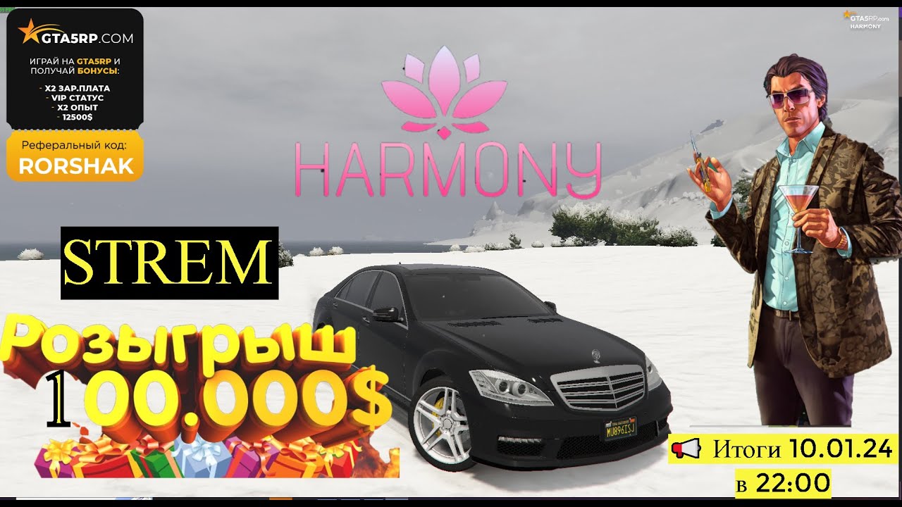 gta5rp.com