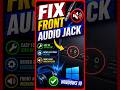 How To Fix Front Audio Jack Not Working Windows 10 ( 2026 )