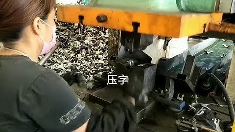Scaffold Coupler Production Video: sales at wm-scaffold.com
