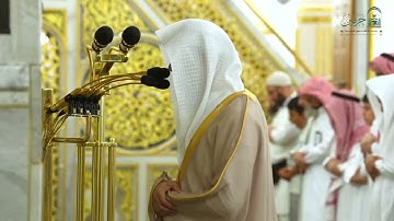 تلاوة مميزة من سورة الانبياء للشيخ محمد برهجي 28 ذو الحجة 1446هـ