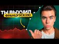 Лучший Дебют Для АБСОЛЮТНО ВСЕХ Уровней