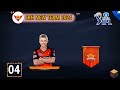 IPL 2024 | Sunrisers Hyderabad Team Full Squad | SRH Full Squad 2024 | SRH New Players List 2024 Mp3 Song