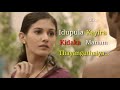 ❣Athadi athadi❣love whatsapp status | Anegan whatsapp video status | Tamil love status lyrics song Whatsapp Status Video Download Free