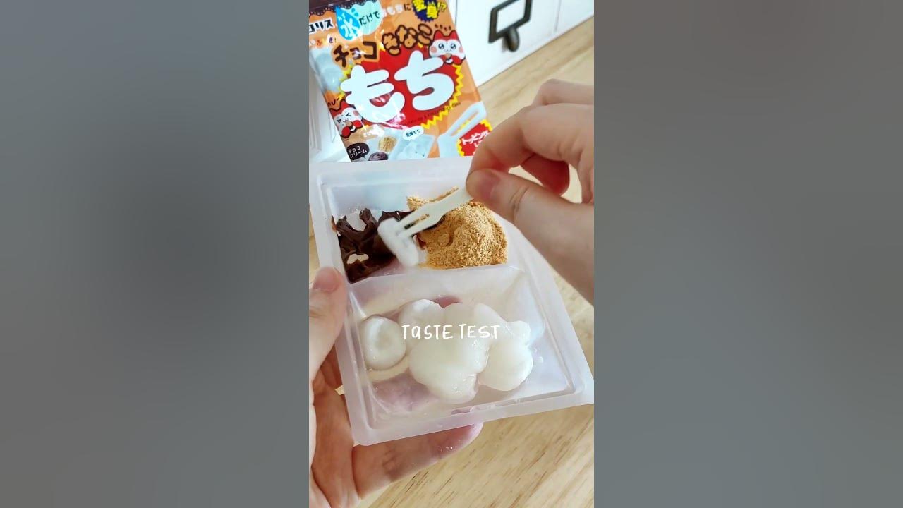 Coris Chocolate Kinako Mochi Japanese DIY Candy Kit YouTube coris-chocolate-kinako-mochi-japanese-diy-candy-kit-youtube