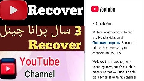 youtube terminated account recovery 2026 ||Terminated YouTube Channel Appeal step by step full Guide