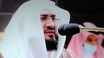 الشيخ بندر بليلة يتلو سورة البينة بمقام العجم