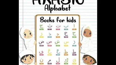 #Arabic_Alphabet...  for kids