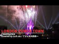 【コラボ】CHAGE&amp;ASKA/LONDON POWER TOWN【うたスキ動画】