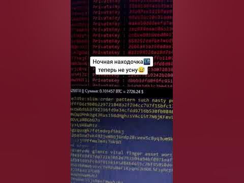 #крипта - YouTube