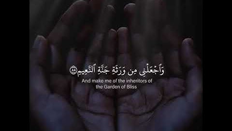 صوت من عالم اخر ،راحة نفسية ،وسلام داخلي الله وفق كل طالب و طالبه تلاوة خاشعة من سورة الشعراء 💜