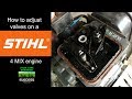How to adjust valves on a stihl 4mix trimmer or blower