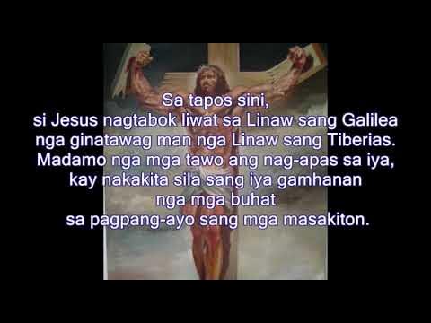 Hulyo 25, 2021 - Daily Mass Readings Hiligaynon (Juan 6:1-15) - YouTube