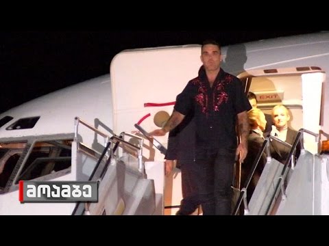 რობი უილიამსი თბილისშია