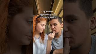 “Ekrana Tıklayınca Ruh Eşinin Baş Harfi Çıkıyormuş Tamam Mı?”