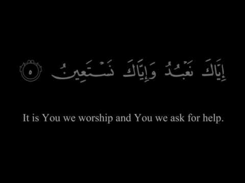 7Times Surah Al Fatiha Mishary Rashid Al Afasy