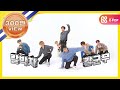 [Weekly Idol] 갓세븐 2배속 버전 LOOK!! l EP.346 (EN/JP/VI)