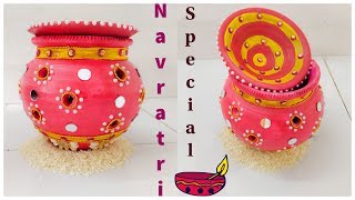 Special navratri garbo /pot decoration idea at home | indian festival decoration idea |