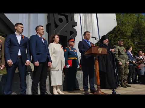 Выступление главы Находкинского городского округа Тимура Магинского на День Победы!