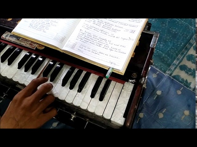 Mamta Sharma I Manjul Khattar I Yaara - Ravindra Seju (Solo Harmonium Cover) class=