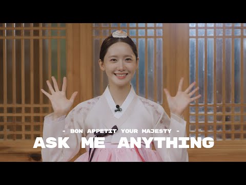 '연지영'에게 무엇이든 물어보세요💬 | 콩알숙수 VS 팥알숙수❔ | Ask me anything✨ thumbnail