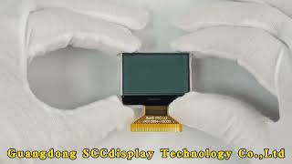 COG LCD Module - SJXD12864-12-LCD-White - Low Power Design Friendly