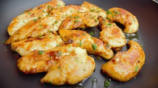 Chicken fillet quick and tasty with honey and soy sauce, chicken breast, cooking ideas