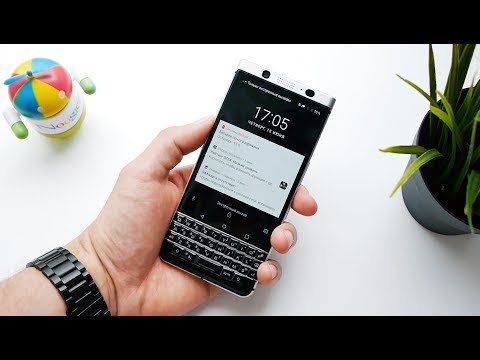 Обзор BlackBerry KEYone: распаковка и первые впечатления