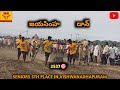 Jayasimha and Don won 5th place in viswanadhapuram with distance covered 2537