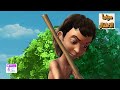 كتاب الأدغال الحلقة 22 المخلب العملاق مدبلج بجودة عالية كتاب الأدغال الحلقة 22 المخلب العملاق مدبلج بجودة عالية