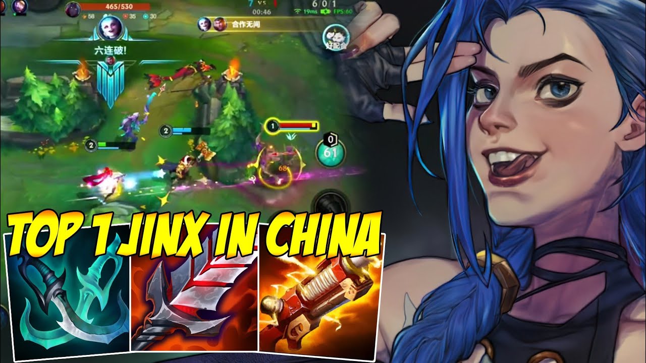 THE BEST JINX PLAYER IN THE WORLD (UNBELIEVABLE PENTAKILL) - WILD RIFT ...