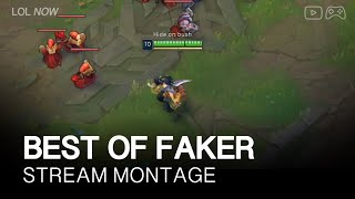 T1 Faker Solo Queue Highlights Faker直播击杀集锦