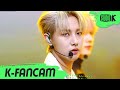 [K-Fancam] NCT DREAM 런쥔 직캠 '맛(Hot Sauce)' (NCT DREAM RENJUN Fancam) l @MusicBank 210528