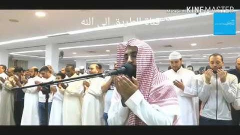 دعاء خاشع .. للقارئ أحمد الحمادي..صلاة التراويح.. ليالي رمضان