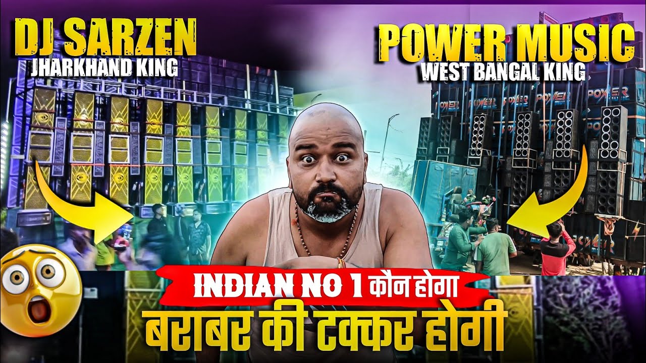 Power music DJ ट्रक पर पहली बार || india no 1 कोन होगा #viral #dj #video #news #trending 