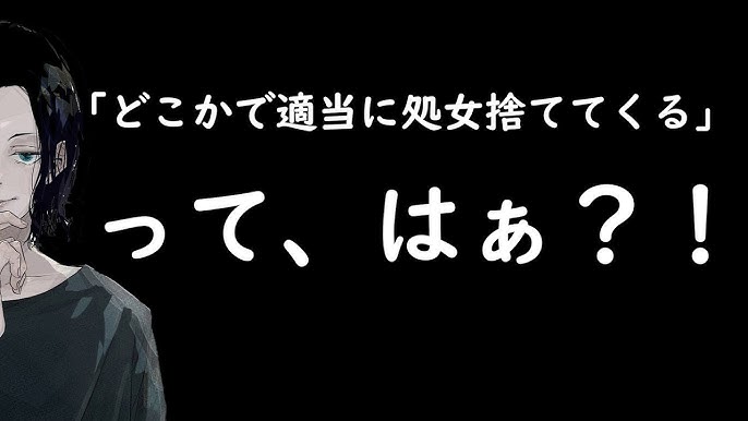 女性向け 彼女は優しい彼氏を嫉妬させたい シチュエーションボイス Youtube 女性向け 彼女は優しい彼氏を嫉妬させたい シチュエーションボイス Youtube