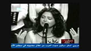 Download Lagu Ana Ba3sha2ak ~ By Olivia ~ Naghamat 3l Bal MP3
