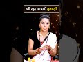 लौंग यहां रख दो स्त्री खुद आपको बुलाएगी || लौंग का तुरंत चमत्कार || लड़की से वशीकरण #shorts