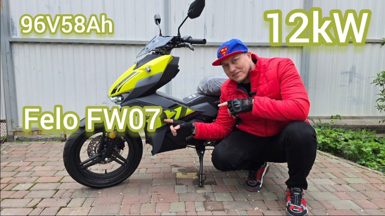Спортивный Электроскутер FELO FW07 Распаковка 📦.
