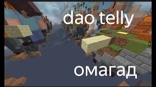 :      