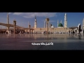 I love prophet muhammad arabic nasheed       abdullah al ma.awa