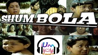 Shum Bola - Durdona O'zbek film Shum Bola - Durdona O'zbek film
