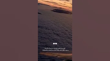 نغمه فضيله وبناتها Zahraa1z2 