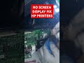 Printer No Screen Display Fix for HP Printers