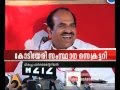 Kodiyeri Balakrishnan secretary