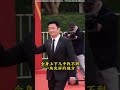 Wu Jing's scars: The real-life medals of a legendary actor