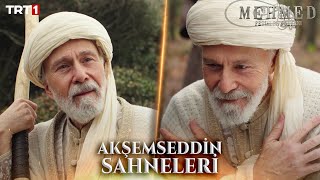 Akşemseddin Sahneleri #1 - Mehmed: Fetihler Sultanı @trt1